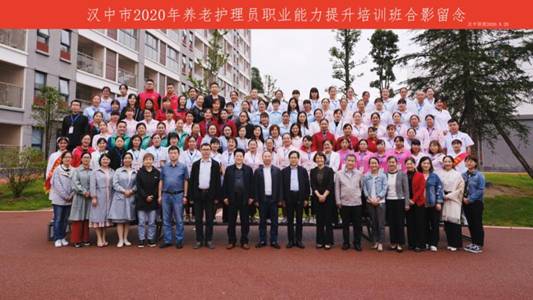 微信图片_20200921173134.jpg